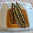 진가네 | 대전 백숙 정림동 맛집 &#39;진가네&#39; 다녀온 후기