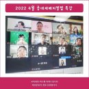 건설안전관리원 이미지