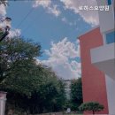 로하스요양원