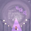 은혜펜션 이미지