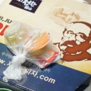 금당슈퍼 이미지