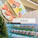 GS25 칠곡구암점 | 대구 칠곡 산도클럽 웨이팅 가격 후기 두바이 딸기 후르츠 산도 맛집 추천해요