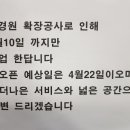 무판안경 이미지