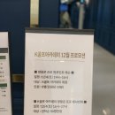 양용은아카데미 이미지