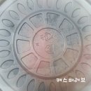 달토끼의 떡볶이 흡입구역 세종보람점