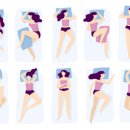 바른 수면 이미지