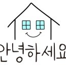 성운세탁소 이미지