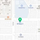 삼정로R 이미지