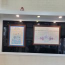 굿모닝보청기 태릉입구점 | 보청기, 꾸준한 관리와 실력으로 믿을 수 있는 곳 찾으신다면 방문해 보세요. '굿모닝보청기 태릉입구점'