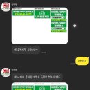 씨엠스토어