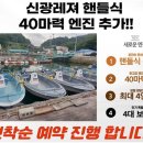 곤리레져