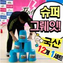 예찬피아노 이미지