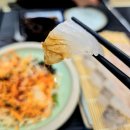 대연 | [대연동맛집]싱싱한 생새우회와 막썰어회가 맛있는 5번대연횟집 방문후기(주차)