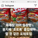 혜성세탁소 이미지