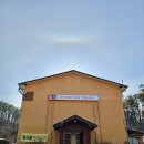 운배마루숯가마 이미지