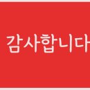 제이워커스팀인테리어