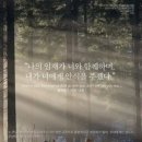 중앙 유치원 이미지