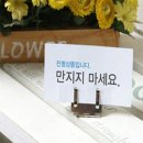 수담 쇼핑하우