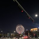 공원주유소 화장실 이미지