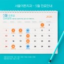이튼치과 네이버블로그