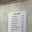 소담돈가스 네이버블로그