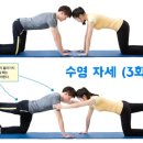 필라테스