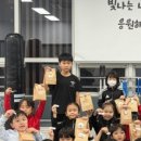 아이튼튼태권도 네이버블로그