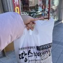 땅스부대찌개 태백점 이미지