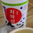 참조은모텔 이미지