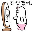 다가섬펜션 이미지