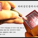 여주-1042 이미지