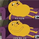 워시프렌즈셀프빨래방목포 이미지