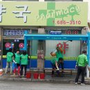 버스정류장 이미지