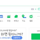 푸른서점문구 이미지