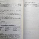 세창문화사 - 고양시 일산동구 | 세창문화사