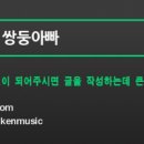 현대하이모터스 이미지