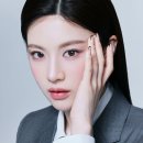 렌즈미 - 부산진구 중앙대로 690-1 | 렌즈미