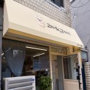 고마워강아지 이미지