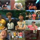 특급카센타