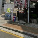 자기야 노래연습장 이미지