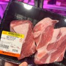 태양정육식당 이미지