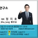 서울은진초등학교 이미지