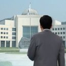 춘천소양강댐 입구 주차장 이미지