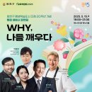 평생학습온 이미지
