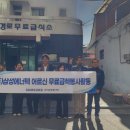 홈플러스(주)내당점