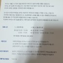 바른샘도서관 2층 이미지