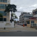 대성유니드아파트 티스토리