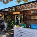 산성카서비스 이미지