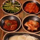 족발신선생완정역점