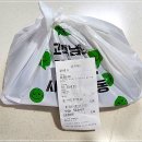 애니셀프세차장 이미지